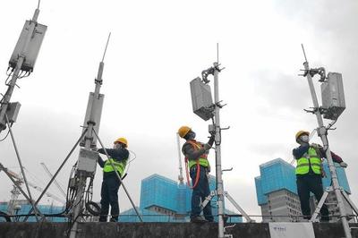 貴州電信 加速5G“新基建”，為復(fù)工復(fù)產(chǎn)注入通信新動能