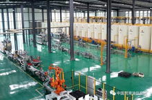 智慧工廠開(kāi)啟工業(yè)4.0時(shí)代 哈弗潤(rùn)滑油實(shí)現(xiàn)跨時(shí)代飛躍